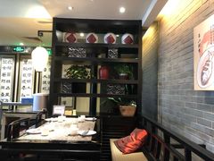 -孔乙己(后海店)