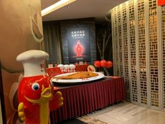 -阿五黄河大鲤鱼(纬三路店)