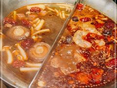 鸳鸯锅底-湊湊火锅·茶憩(打浦桥日月光店)