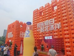 -首开·龙湖成都西宸天街