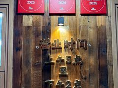 -文武王氏烧饼·无矾油条(西溪路店)