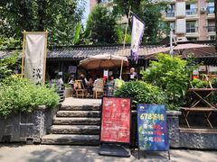 -听香·678茶铺(猛追湾店)