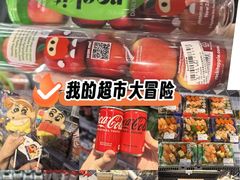 -沈阳铁西万象汇