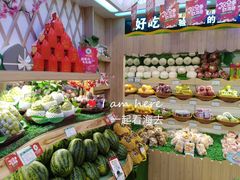 -百果园PAGODA(国贸2店)