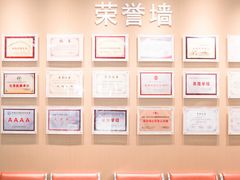 -东方金子塔成长中心(阜成门店)