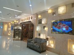 -芭菲盛宴·环球美食(锦城万达广场店)