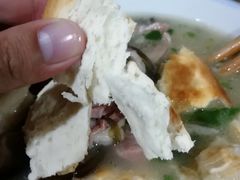 -宋老三苏肉羊肉汤老店