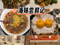 -前海沿·青岛菜(乐客城店)
