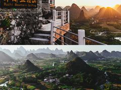 -翠屏五指山景区