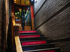门面-京味斋·北京烤鸭(华威桥北工大店)