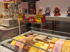 -LOVEGIFT爱礼(八佰伴店)