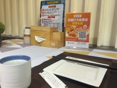 -将太无二·北美传奇寿司(瑞士公寓店)
