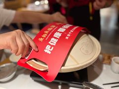 -老阿爸鲜鱼土菜(独墅湖店)