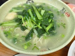 -阿勇面馆(东书房路店)