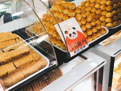 -闻酥园(青羊区人民中路店)