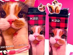 -K22.酸奶草莓(烟台芝罘店)