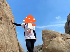 -崂山巨峰游览区
