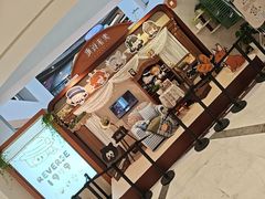 -上海静安大悦城
