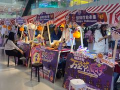 -北京华联购物中心(天通苑店)