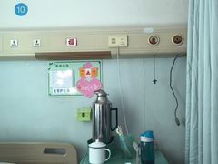 -北京大学肿瘤医院