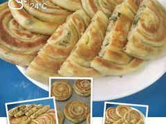 -爱月宝月嫂·育儿嫂(哈尔滨总店)