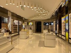 -国药中服免税(北京坊店)
