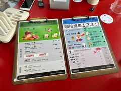 -UNIUNI(凯瑟琳广场店)