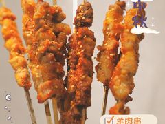 -四季烟火烧烤酒场