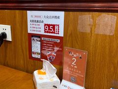 -三煮纸包鱼(青岛总店)