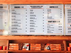 -COMMUNE幻师(上邦百汇城店)