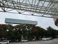 -陕西省美术博物馆