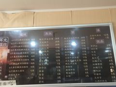 -潘国仙耳光馄饨(黄家阙路店)