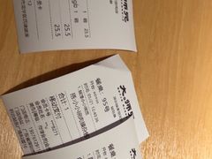 -大师兄·西北小馆(北站缤果空间店)