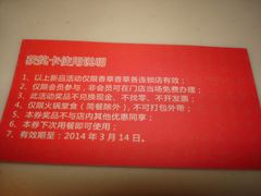 -滇釜火锅·能喝汤的火锅(车公庄店)