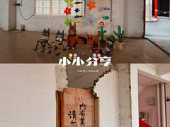 -南海广场(桂城街道)