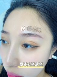 -臣丽纹眉品牌连锁