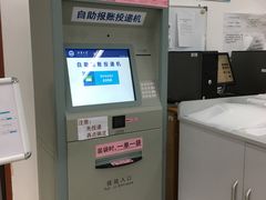 -江南大学(蠡湖校区)