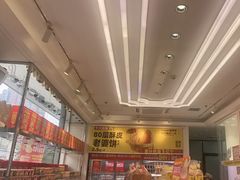 -味多美蛋糕(梨园店)