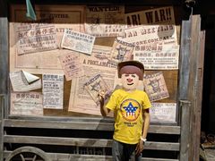 -暴风岛沉浸式体验馆(百联世纪店)