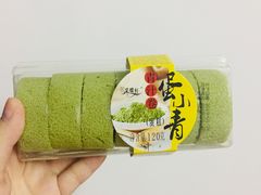 -采蝶轩(丹田店)