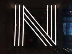 -长沙尼依格罗酒店