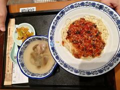 鱼香臊子拌面-吕纪蘇面(保利广场店)