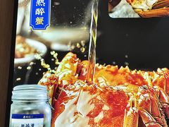 -金典银峰老鹅馆·昆山菜(亭林公园店)