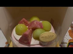 -布歌东京(合生汇店)