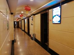 -王府酒店(兴华南街铁西百货店)