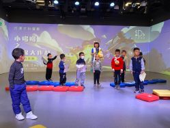 -小鸡哆哆故事屋·儿童乐园(嘉里城店)