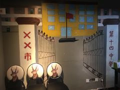 -怪谈恐怖真人实景密室逃脱(百隆广场A座店)