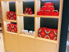 -哈根达斯(美罗城店)