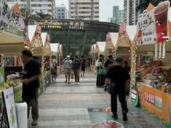 -金光华广场