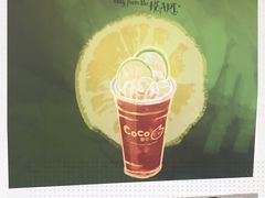 -CoCo都可(颐高区店)